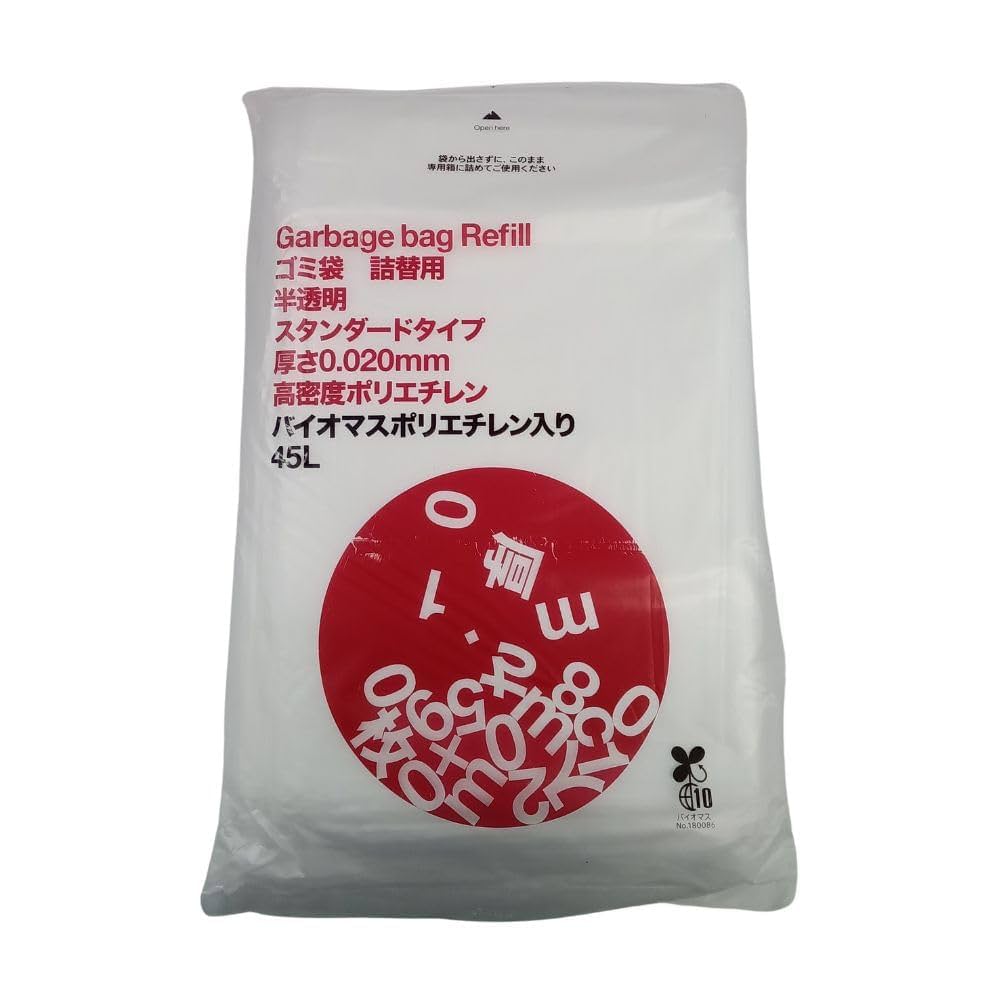 ❀専用❀ありがとうございます✿からすみ爆弾 断捨離中様✿ nocoo(ノクー) 容量表記入り 白半透明ごみ収集袋 徳用 45L 50枚